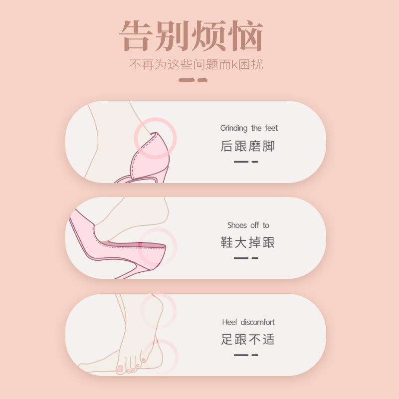 The men's and women's shoes with backheel insoles have been greatly reduced to prevent heel dropping and abrasion. The slippers have stickers to adjust the shoe size. The sandals have half insoles to absorb sweat in summer Specification image
