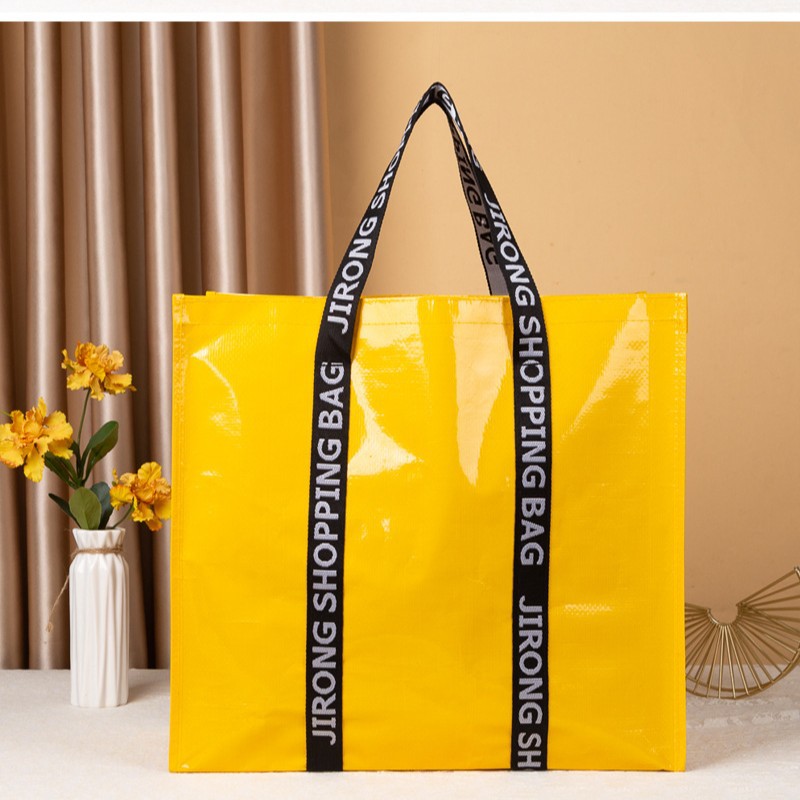 跨境时尚彩色覆膜防水PP编织购物袋便携大容量手提折叠收纳袋托特