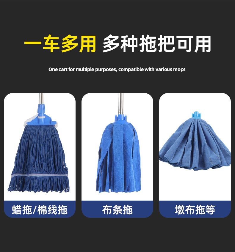 塑料榨水车酒店宾馆客房物业餐厅多功能手推车工具清洁杂物工作车详情5