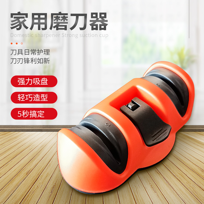 Mini suction cup whetstone, household kitchen knife small whetstone, kitchenware quick whetstone, whetstone for kitchen knives, stainless steel whetstone, whetstone rod, whetstone, kitchen small tools, whetstone tools details Picture