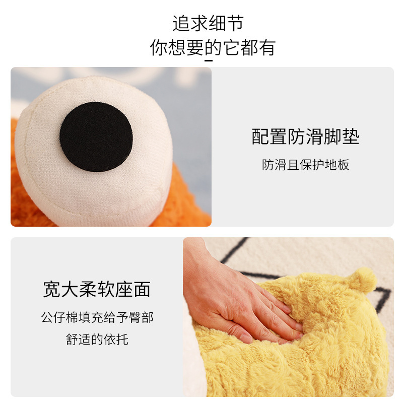 塑料万向轮凳子/万向轮小凳子/小凳子/换鞋小板凳/塑料凳子细节图