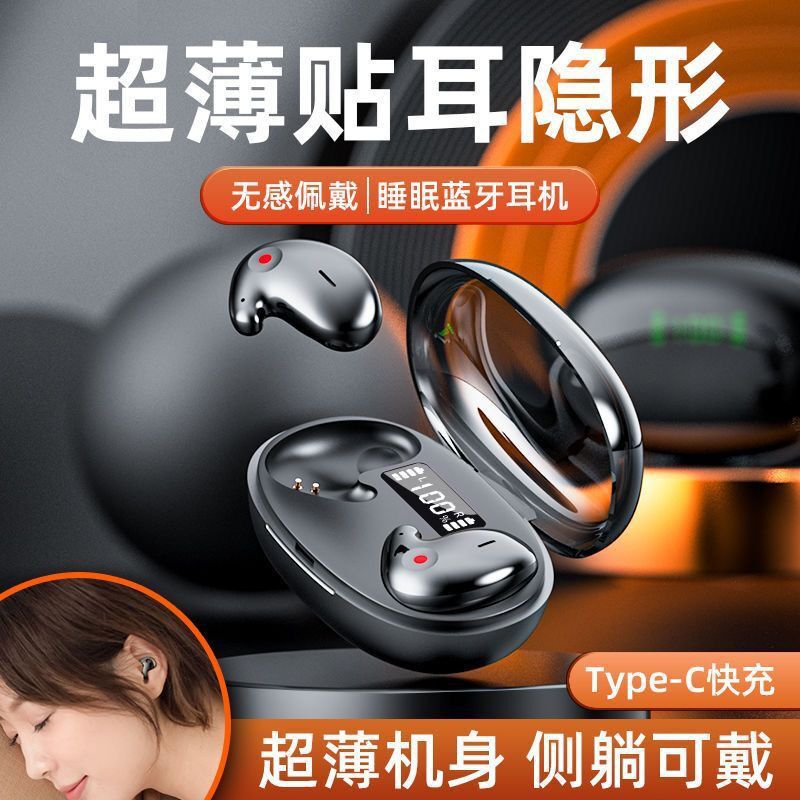 Crossover nuevo S23 auriculares bluetooth binaural en el oído alta calidad de sonido cómodo mini anti-mistouch pantalla digital modelo privado universal