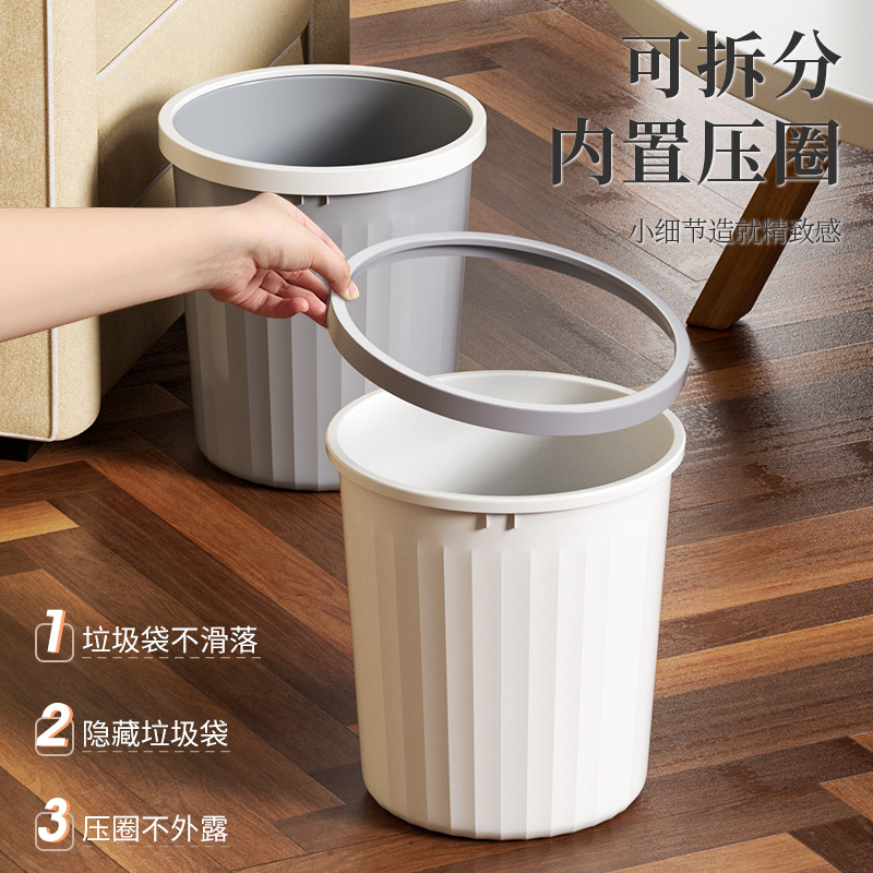 垃圾桶实物图