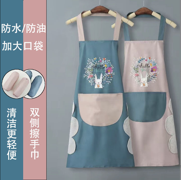 围裙批发可擦手家用厨房常规防水防油定印制字logo工作服一件代发
