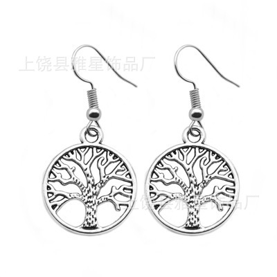 Retro individual hollowed-out peace tree punk style earrings, creative earrings, women's fashionable stud earrings and earrings wholesale Item Picture