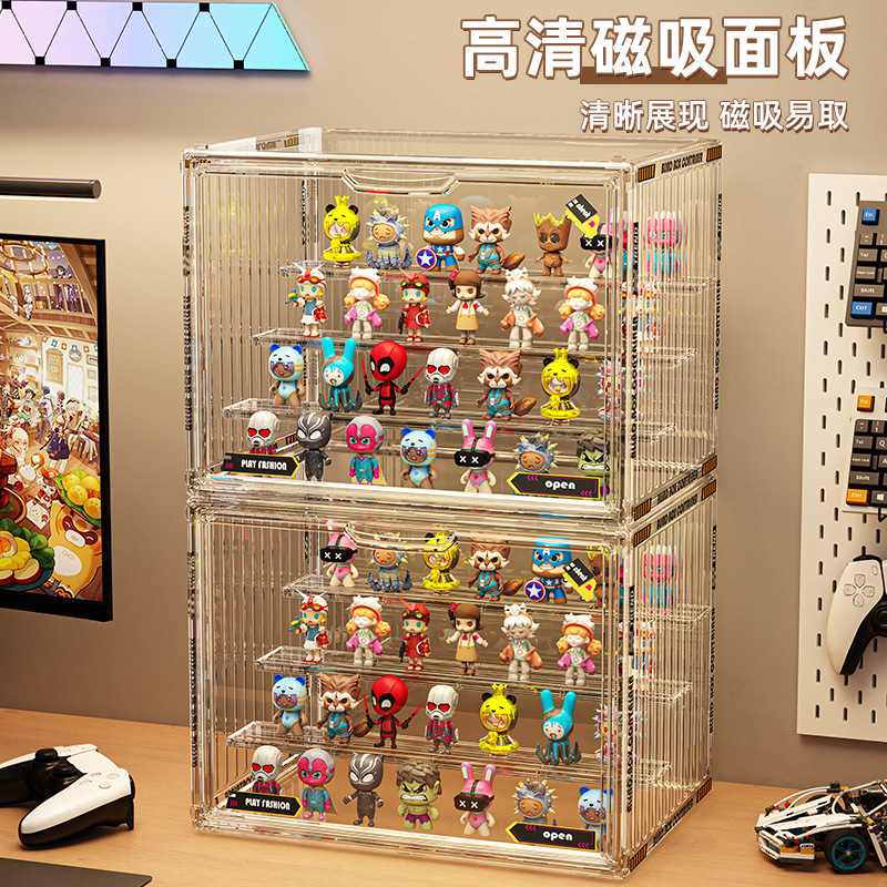 盲盒手办亚克力展示柜防尘泡泡玛特乐高积木展示架收纳置物收纳盒