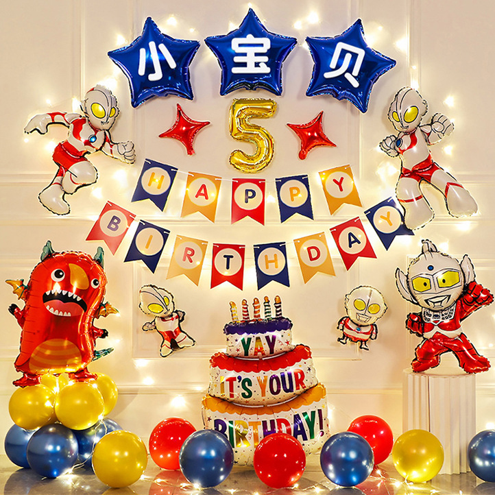 气球/气球玩具/氧气球/喜字气球/气球装饰产品图