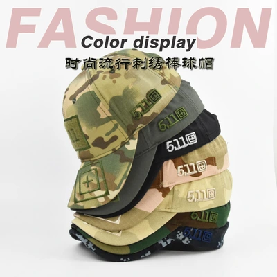 Three-dimensional embroidered cap 511 embroidered baseball cap curved eaves soldier cap 100 matching sunshade hat camouflage hat thumbnail