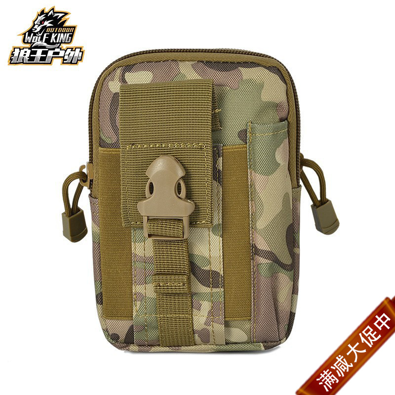 2025 Cross-border waist bag: Men's mobile phone multi-functional outdoor sports tactical waterproof wrist arm bag, Women's tool chest bag details Picture