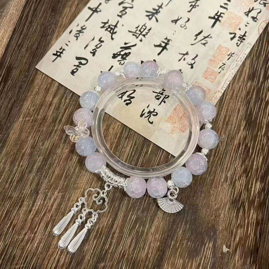 Cloud plume cloud for shirt with the same derivative impression bracelet female Instagram niche design high appearance level all with girlfriends bracelet Specification drawing