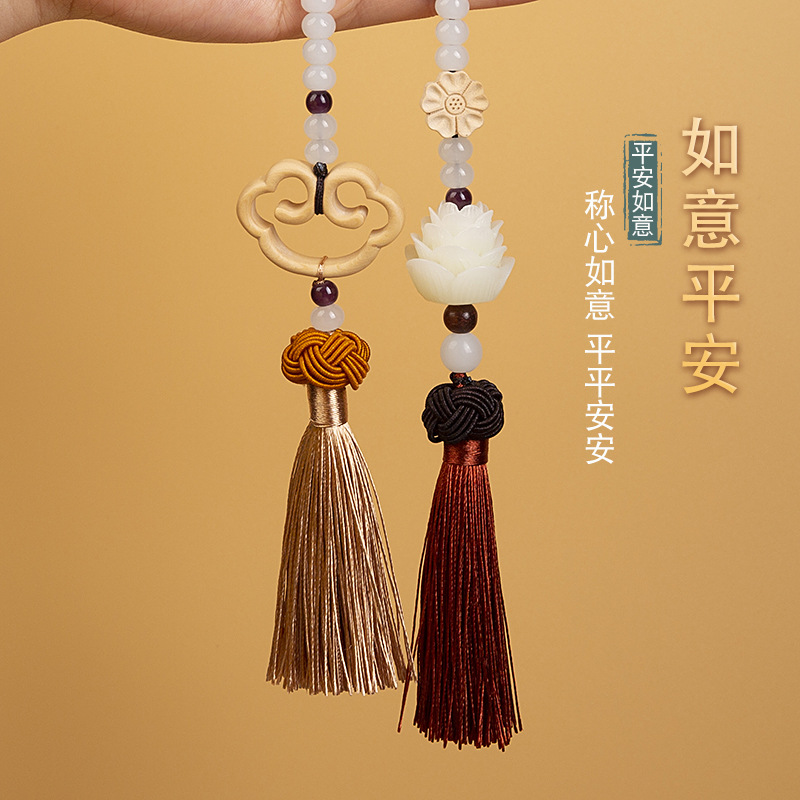 Lotus car pendants, high-end peace amulets, car interior decorations, car Bodhi rearview mirror pendants, creative car supplies Specification image