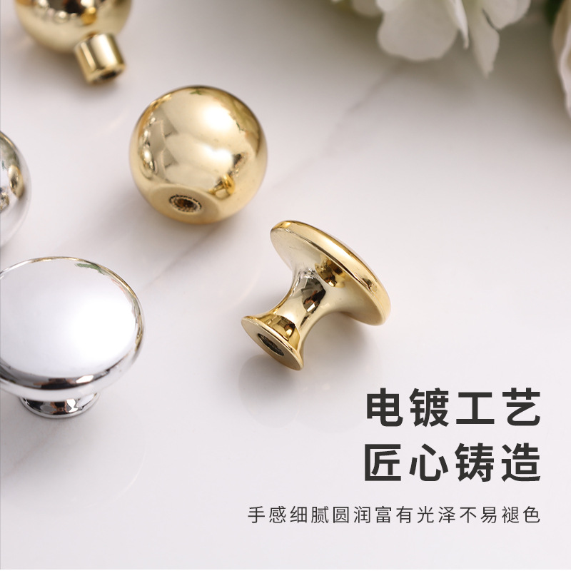 Nordic mushroom-shaped black single-hole handle, modern and simple wardrobe drawer door handle, solid plastic cabinet door handle Application Scenario