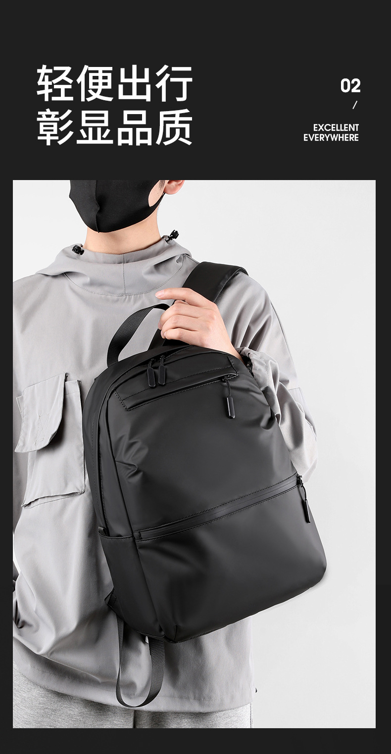 厂家直供新款时尚简约大容量双肩包笔记本电脑包防水耐磨学生背包2025箱包皮具详情6