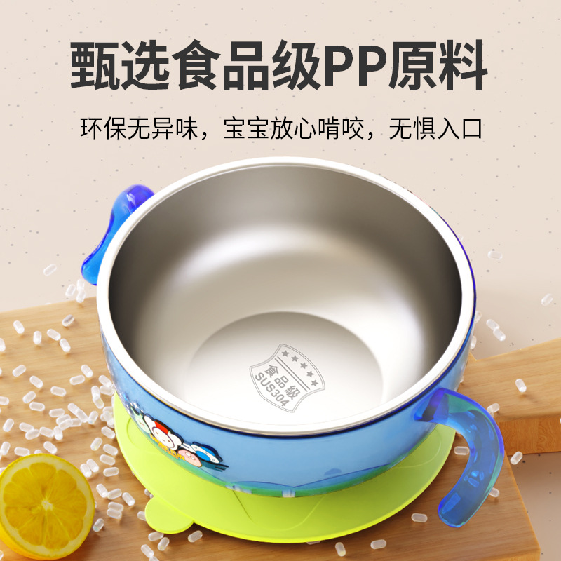 Jiayi Beibi Baby Stainless Steel Food-grade double-layer Bowl, breathable and portable set, baby food bowl, children's tableware bowl details Picture