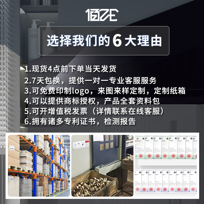 台上盆水龙头产品图