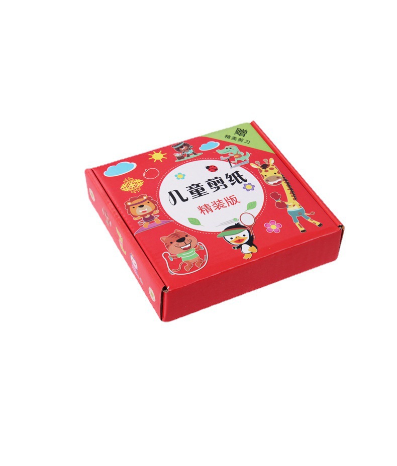 Children's paper-cutting concentration training, diy handicraft gifts, kindergarten fun paper-cutting sets, coloring paper-cutting Item Picture