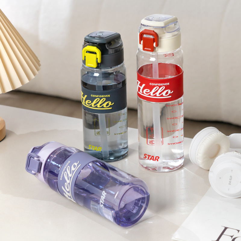 Summer popular plastic cups, straw cups, large-capacity outdoor fitness water bottles for wholesale trade, high appearance level and portability details Picture