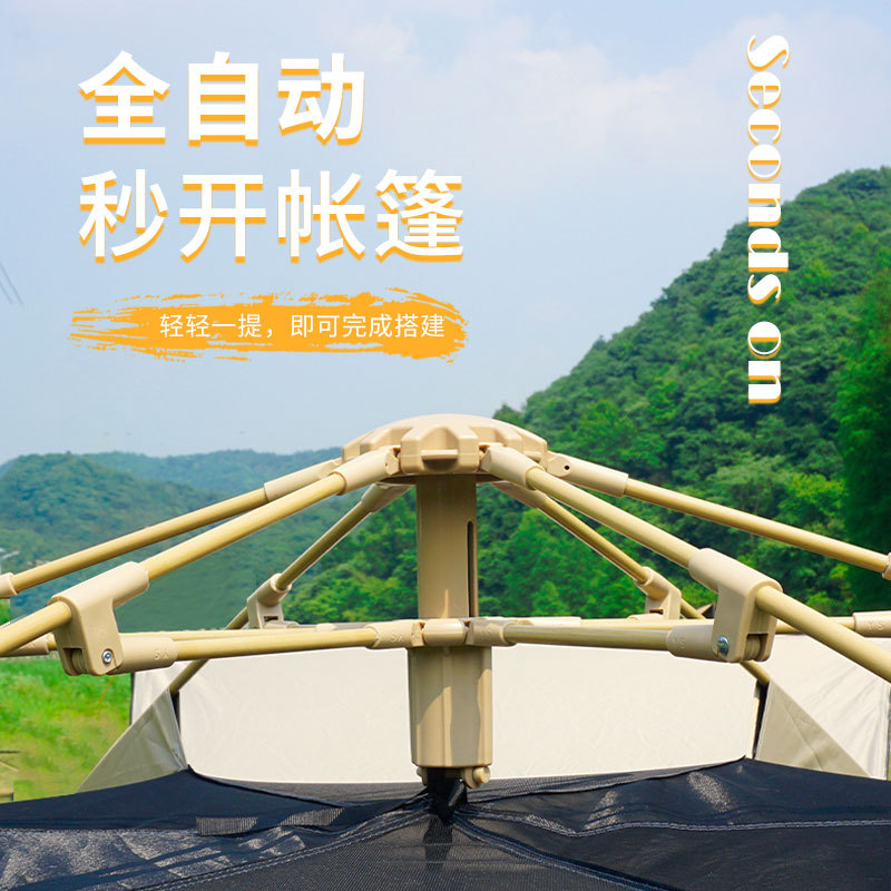其他分类实物图