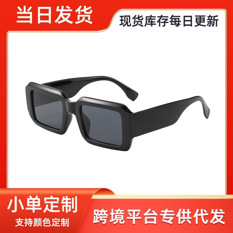 个性方框宽镜腿墨镜女设计高级感太阳眼镜跨境复古大框简约墨镜男