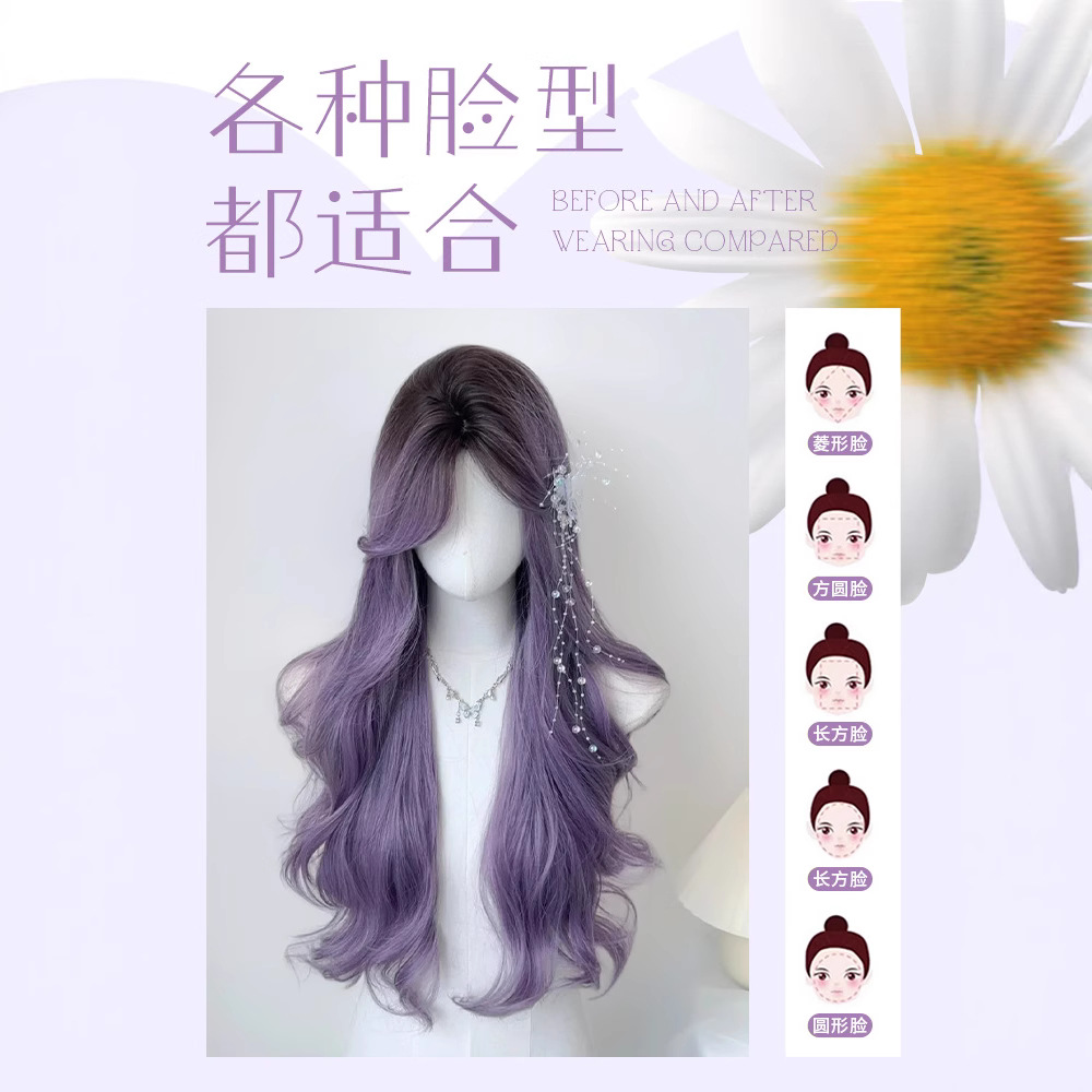 假发女长发演唱会灰紫色渐变中分长卷发祁煜cos情侣发全头套 details Picture