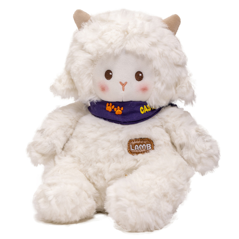 蓝白城堡毛绒公仔小羊布玩偶玩具可爱小熊安抚娃娃送女生日礼物白底实物图