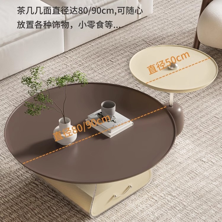 奶油风圆形茶几小户型客厅家用简约现代小红书同款法式亚克力茶几细节图