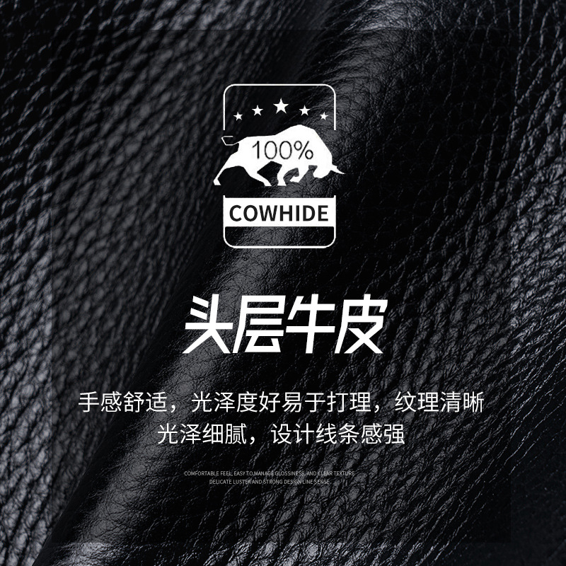 Cross-border men's handbags made of cowhide, fashionable bestsellers, casual computers, business briefcases, men's high-end leather men's bags Specification image