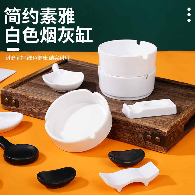 Melamine ashtray, KTV and bar smoke-extinguishing wonder, hotel and guesthouse ashtray, white chopstick holder