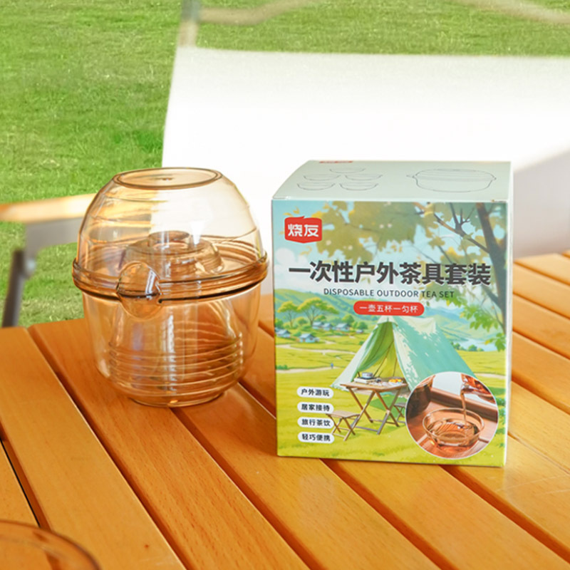 Disposable tea cups, Gongfu tea sets, small cups for brewing tea, outdoor portable thickened transparent tea sets for traveling Specification image