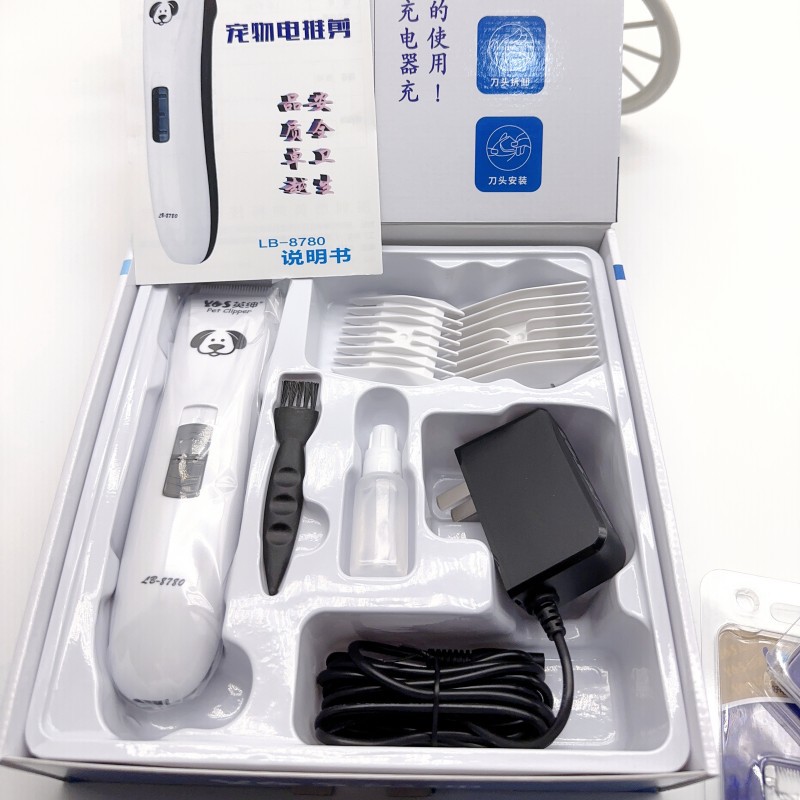 Yingshen Electric clipper LB-8780 for pet shaving, Yingshen blade head electric clipper, small electric clipper for shaving and trimming the hair on the soles of feet Specification image