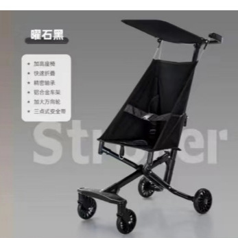 import细节图