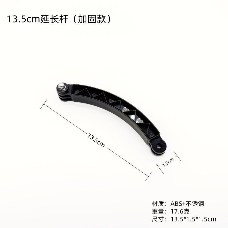 GoPro action camera accessories: short curved rod, neck extension rod, shooting extended arm, camera helmet stand pic 26