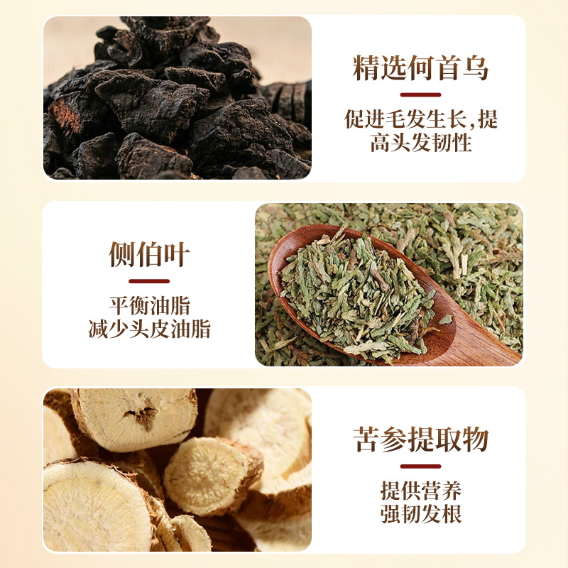 Baiyun Mountain shampoo soap Polygonum herb shampoo soap anti-mite soap soap facial soap pure hand-made essential oil soap Application Scenario