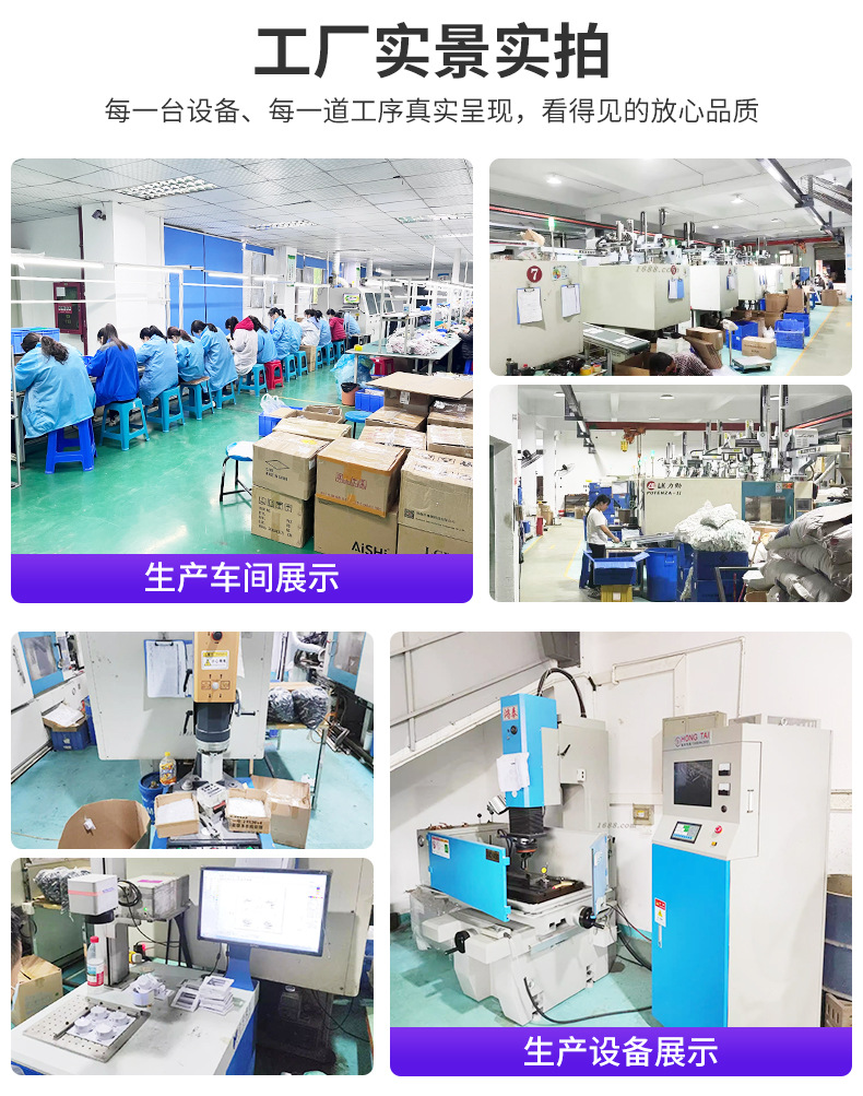 免布线遥控开关无线智能双控220V家用灯控制懒人关灯神器随意贴详情21