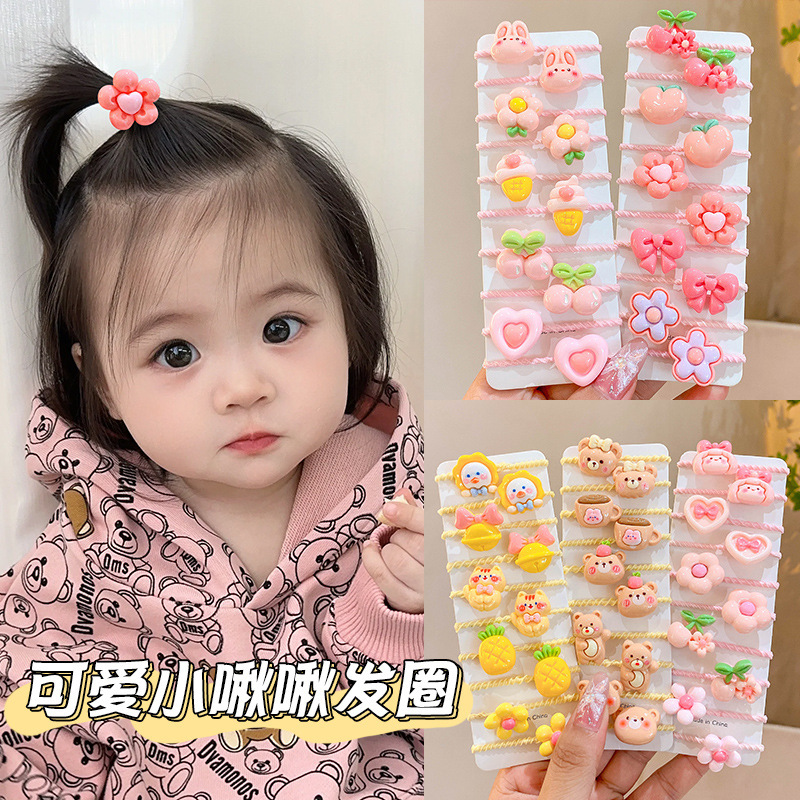 儿童卡通橡皮筋女童可爱宝宝扎小揪揪头绳高弹不伤发小号发绳发饰