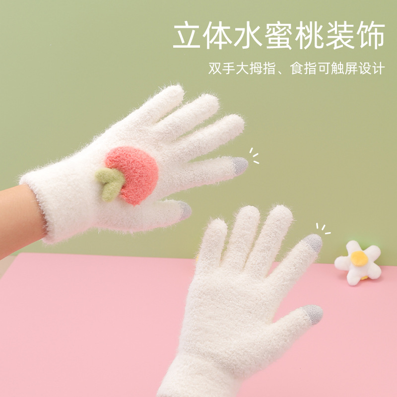 Guantes cálidos invierno chica linda ins pantalla táctil estudiantil protección contra el frío punto lana ciclismo engrosado versión coreana de la marea Specification image