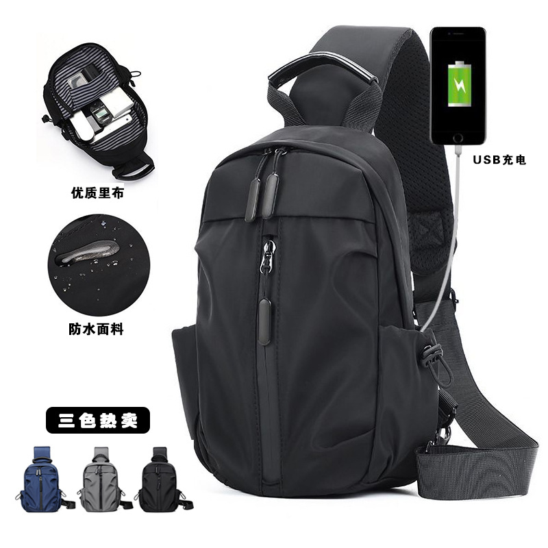 背包男士新款多功能休闲胸包USB商务出差斜跨包牛津布时尚单肩包