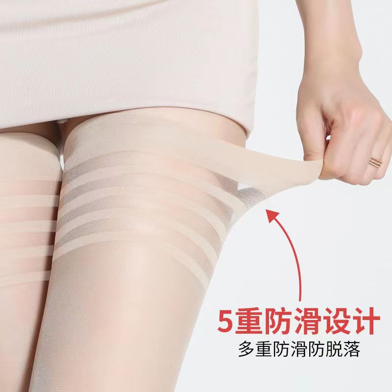 丝袜/情趣内衣/无痕/开档丝袜/丝袜短款细节图