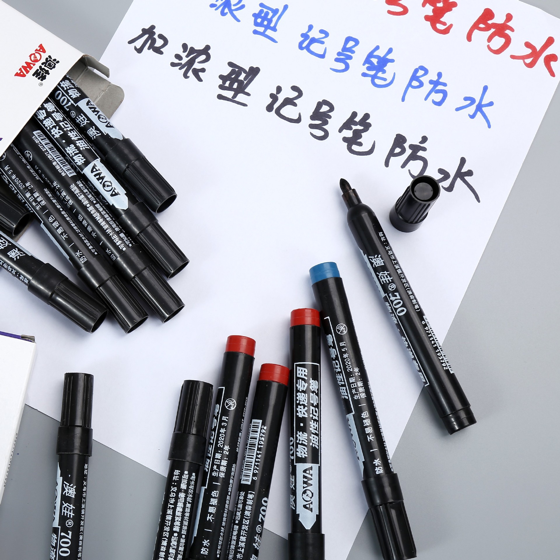 Oil-based waterproof marker pen box set, color quick-drying, large capacity, large head pen, thick tip, non-erasable, thickening type, line drawing pen Application Scenario