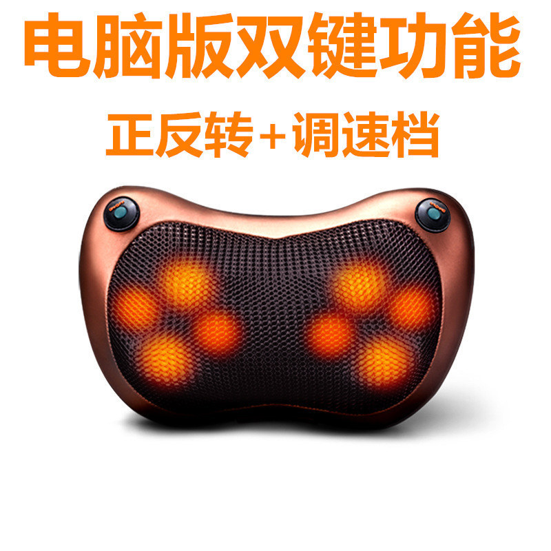 Multifunctional massager