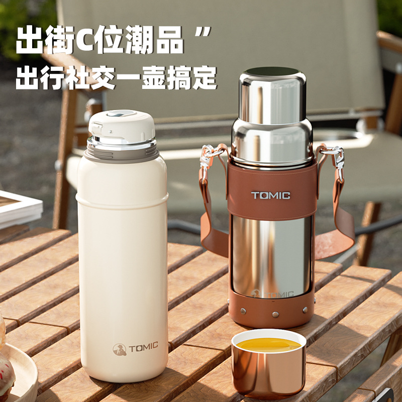 tomic特美刻纯钛焖茶杯保温杯男女大容量陶瓷内胆泡茶杯户外水杯