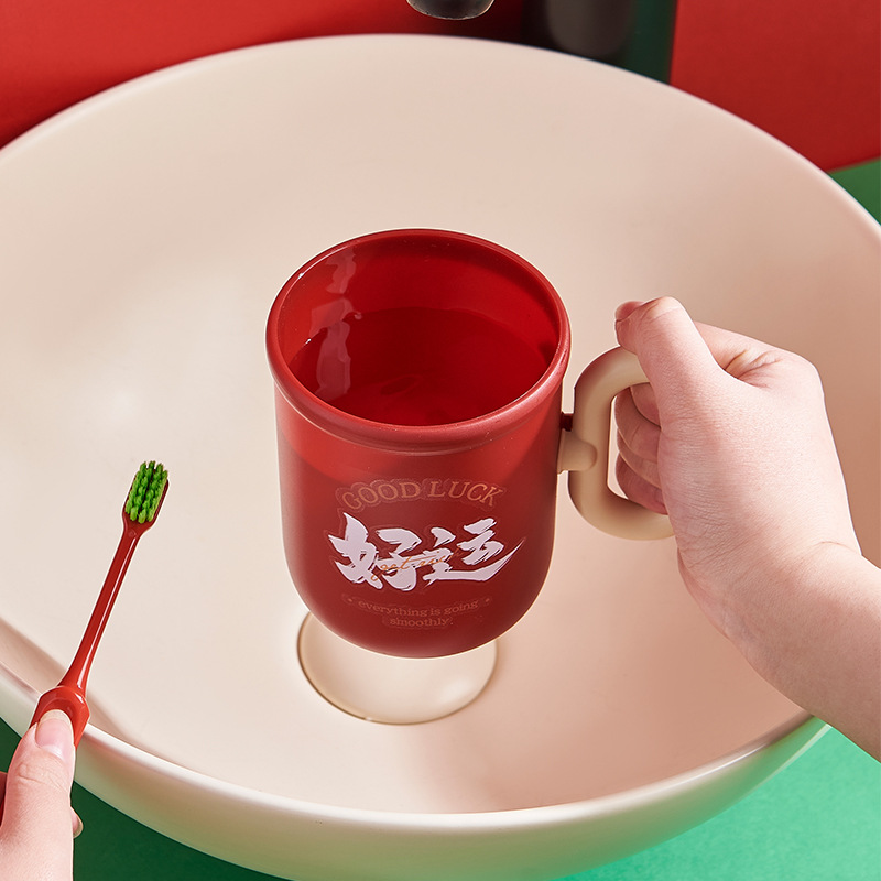 Wholesale of Good Luck washbasin cups, red festive mouthwash cups, large-capacity plastic cups for attracting wealth, and plastic cups for brushing teeth with joy Application Scenario