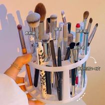 Makeup brush storage rack
