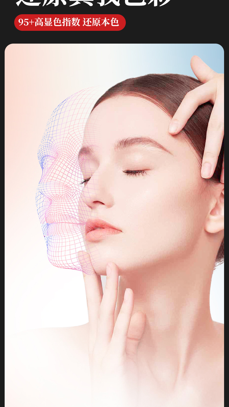 F01AY-83相机补光灯手机直播口袋灯美颜灯磁吸迷你ringlight摄影详情11