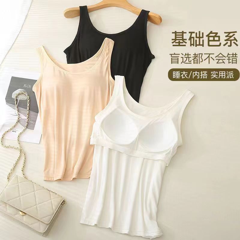 Factory direct sales of Modal vests. Women's yoga base wear, thin summer outerwear underwear, casual one-piece Specification image