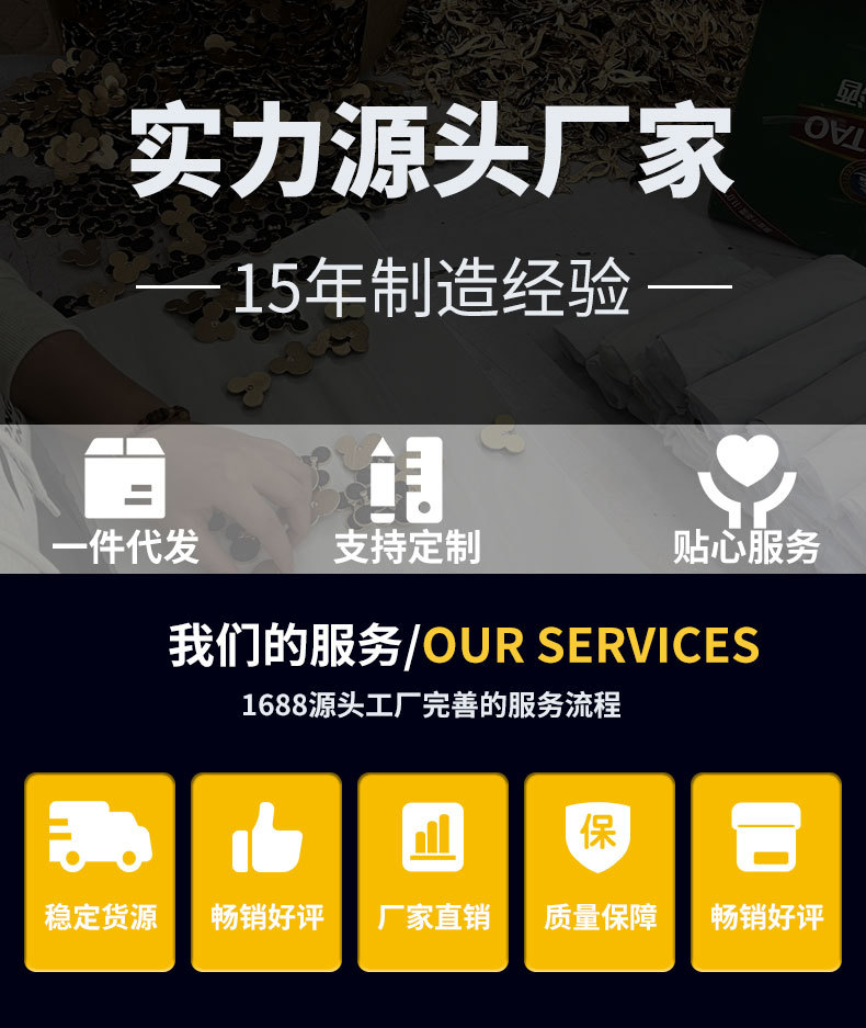 满钻水晶蝴蝶结立体装饰饰品 可爱粉白DIY百搭手机壳装饰现货饰品详情1