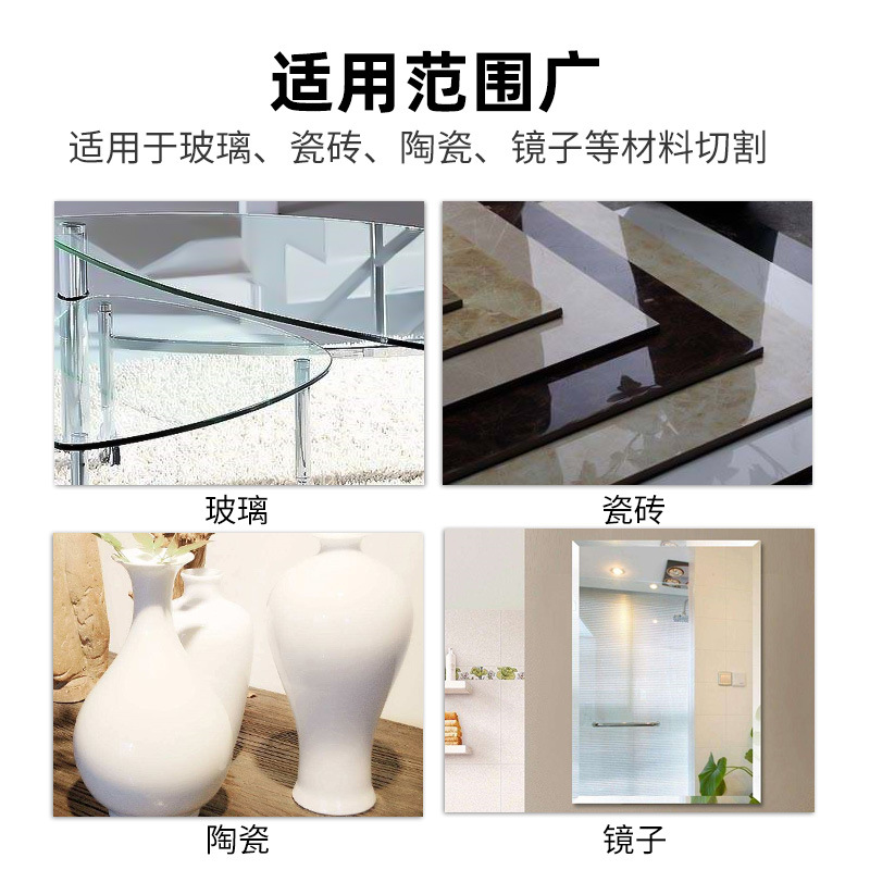 玻璃刀金刚石化厚玻璃瓷砖地板砖切割刀多功能手动注油滚轮玻璃刀
