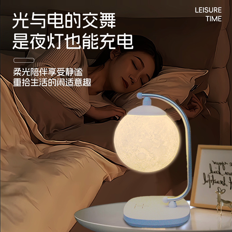 台灯/水晶台灯/led充电台灯/台灯桌面/多功能台灯产品图