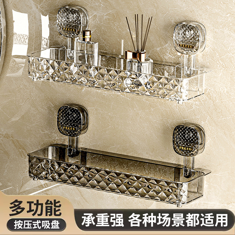 New nail-free bathroom storage rack, suction cup, bathroom storage rack, nail-free and perforation-free suction cup storage rack, storage span full figure