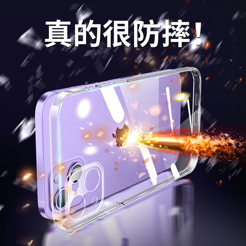 Suitable for iPhone16 phone cases, transparent glass, Apple 15ProMax non-yellowing, anti-drop 14 case with holes Specification image